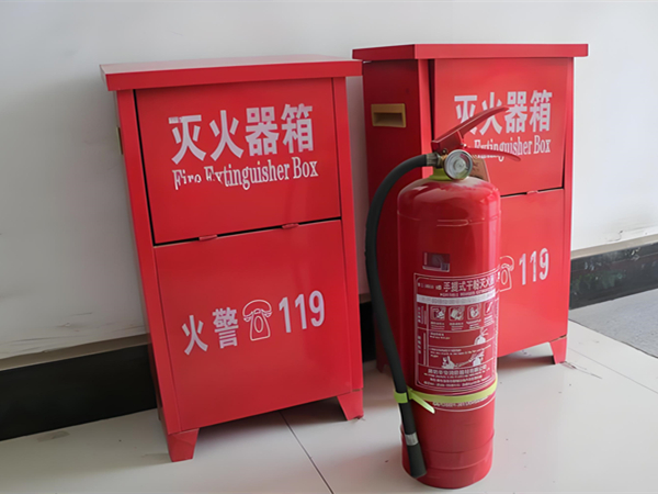滅火器檢測 滅火器檢測